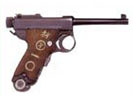 Nambu 4th Year 8mm Type A Pistol
