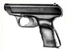Heckler & Koch VP 70 Pistol