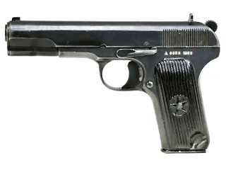 Cugir Pistol Tokarev TT-33 7.62x25 Tokarev Variant-2