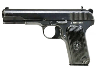 Cugir Tokarev TT-33 Variant-2