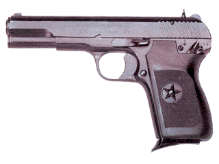 Norinco Pistol M-201C 9 mm Variant-1