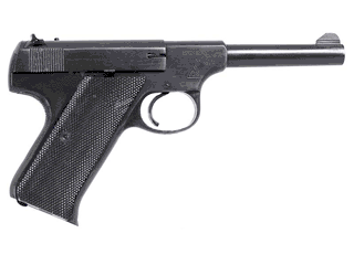 Norinco M-93 Variant-1