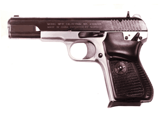 Norinco Pistol NP-17 9 mm Variant-1