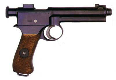 Roth-Steyr 1907 Pistol