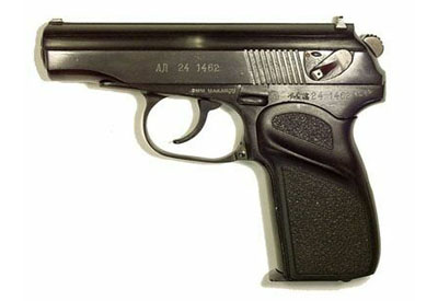 Makarov 9x18mm Pistol